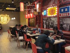大堂-永和大王(宜山店)