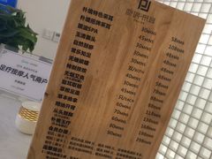 -朴境采耳·足道按摩(科学大道旗舰店)