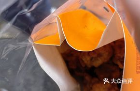 Salted Pepper Chicken Feet