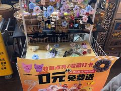 -有奴思烤肉·清真(正宁路店)