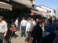 -荣阳楼(山塘街店)