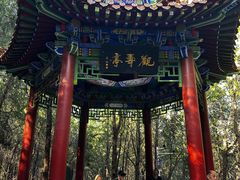 -青州市云门山风景区