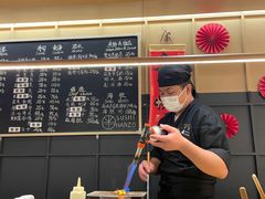 -Sushi Hanzo半藏(天环广场店)