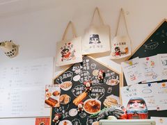 -小豆海棠(嘉兴路店)