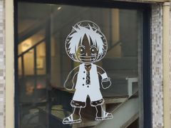 -泉乐坊步行街(烟酒特产平价超市店)