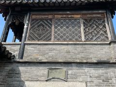 -中山詹园