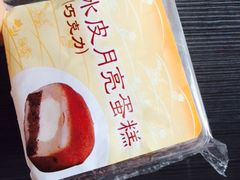 -罗森便利店(鱼市街店)