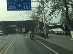 -楚望台遗址公园