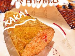 -Let's Taipei 非常烘焙(太古里店)