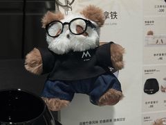 -M Stand(西安大悦城店)