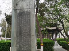 -赵州桥景区