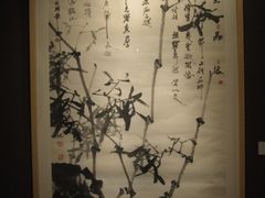 -湖北省美术院美术馆