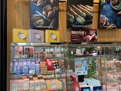 -巴黎贝甜(国贸店)
