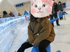 -宁波冰雪大世界(北仑区)