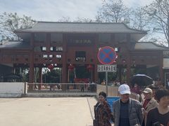 -南宁南湖公园