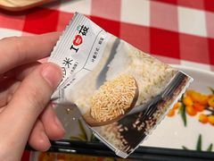 -西贝莜面村(城西银泰店)