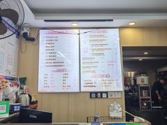 -鸭小妹鸭血粉丝(老门东店)