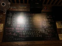 -杰J.w.m深夜食堂 厚杰居酒屋(淮海街商业街店)