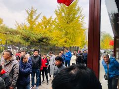-李小老烧饼(常营民族家园店)