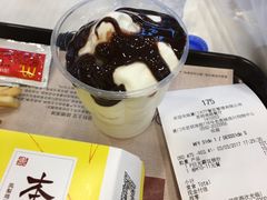 巧克力心地-麦当劳(厦门思明路店)