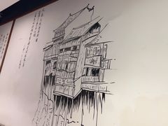 -沸腾鱼乡(知春路分店)