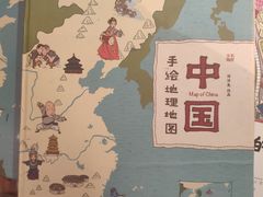 -西西弗书店&矢量咖啡(壹方购物中心店)