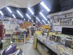 -新华书店(虹悦城店)