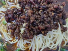 -渝之汇牛肉豌杂面