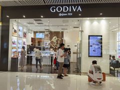 门面-GODIVA(恒隆广场店)