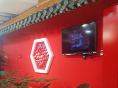 -芦月轩羊蝎子(太平桥店)