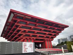 -中华艺术宫(上海美术馆)