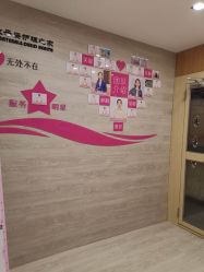 -倍爱宝贝母婴护理中心·长安攸宁店