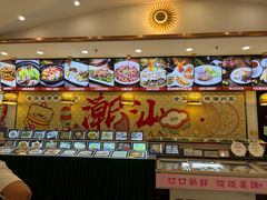 -金华安大酒楼·老牌潮菜·粤式茶点(东方国际店)