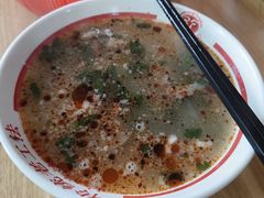 -三中高皇羊肉馆