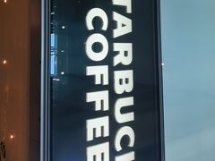 -星巴克(汇亚大厦店)