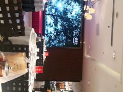-好食上(喜盈门.范城店)