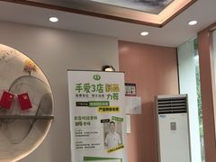 -手爱盲人推拿按摩·精准调理(江宁金山路店)