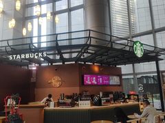 -星巴克(来福士办公楼店)
