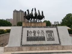 -洛阳周王城天子驾六博物馆