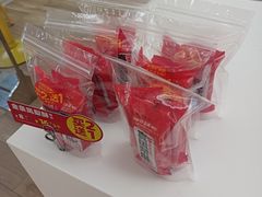 -味多美蛋糕(三元桥店)