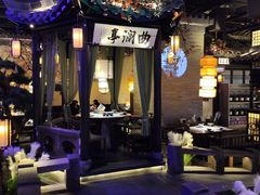 -绿茶餐厅(千岛湖银泰城店)