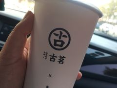 -古茗(闽清十字街店)