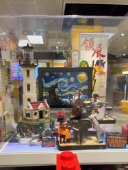 -乐高授权专卖店(中关村领展店)