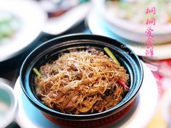 -有璟阁港式餐厅(金融街购物中心店)