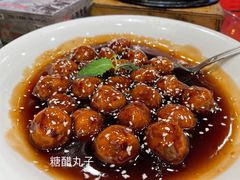 -山西会馆·晋菜·晋商宴·牌匾博物馆(胜利东街店)