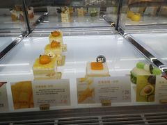 -DEMO黛慕蛋糕(中泰店)
