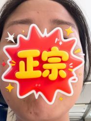 -Browhaus眉睫沙龙