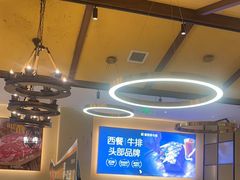 -豪客来牛排(天阳D32店)