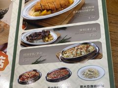 -小泉居(水坑尾店 )
