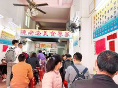 -陈老添美食店(宝华路店)